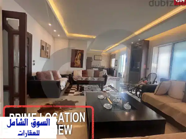 شقة فسيحة 200 متر مربع للبيع في الفنار - إطلالة خلابة!