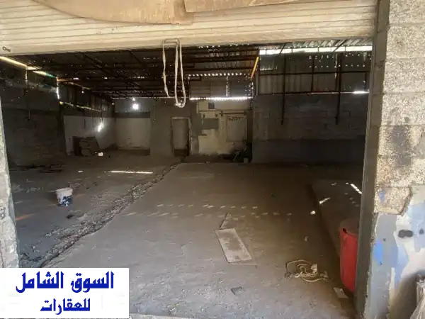 ستور للإيجار في طشان - مساحة 170 متر - فرصة مثالية!