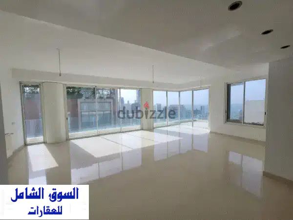 شقة فاخرة للبيع في الأشرفية - إطلالة بحرية خلابة! 245...
