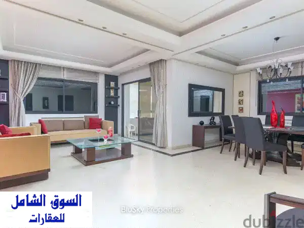 شقة فاخرة للإيجار في المنصورية - مساحة 210 متر مربع،...