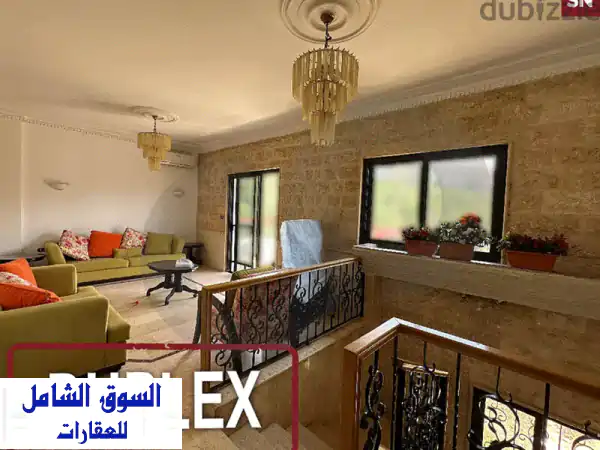 شقة دوبلكس فاخرة للبيع في عرمون، عاليه - مساحة 255...