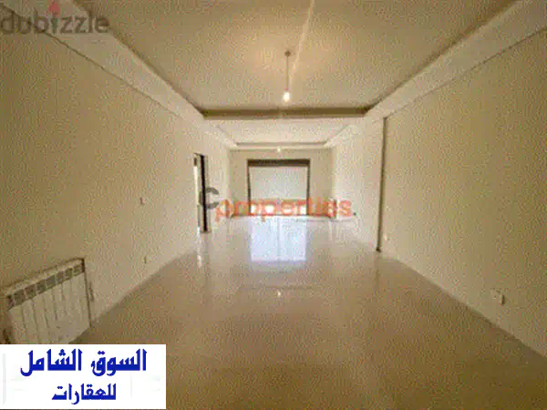 شقة فاخرة للبيع في كفرحباب بإطلالة بحرية خلابة - مساحة 300 متر مربع!