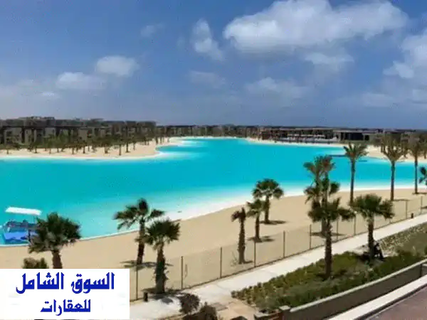 شاليه فاخر صف أول على لاجون سوان ليك - تسليم فوري!...