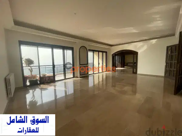 شقة فاخرة للإيجار في كفرحباب - إطلالة ساحرة على...