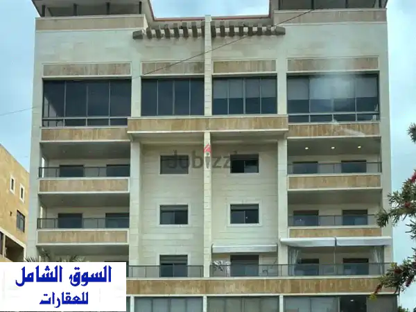 شقة دوبلكس فاخرة للبيع في بيروت - حي الراحة والأناقة!