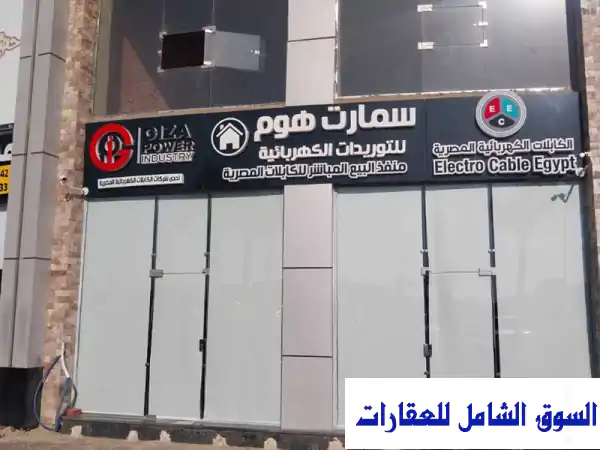 فرصة ذهبية! محل تجاري 130م² للبيع في مول سيتي...