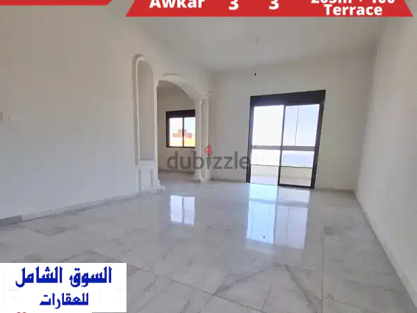فرصة استثمارية ذهبية! مبنى فاخر للبيع في منطقة عوكر...