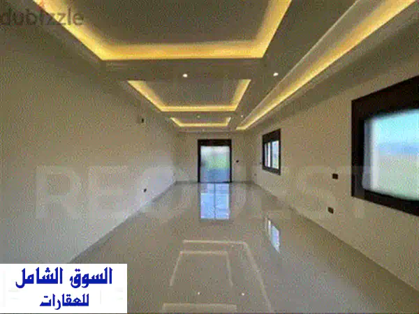 شقة فاخرة مفروشة بالكامل في زحلة - قصرًا - إطلالة بانورامية خلابة! (رقم المرجع: 6243)