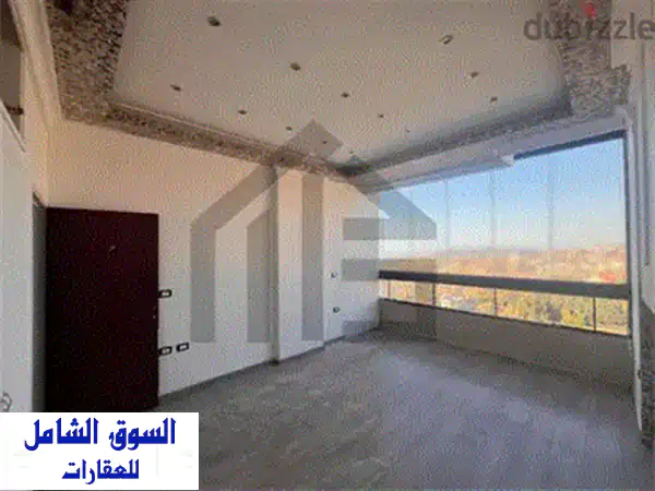 شقة للبيع في المنصورية - مسكن أحلامك ينتظرك!