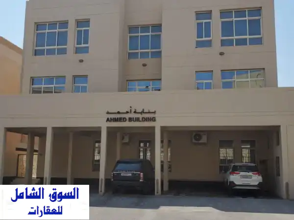 عمارة فاخرة للبيع في الحد - موقع مميز مقابل...