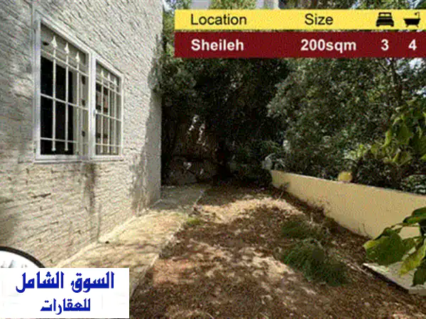 شقة جديدة للبيع في برمانا - 180 متر + تراس - فرصة استثمارية مميزة (BR246)