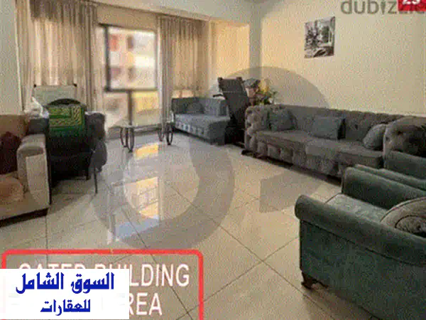شقة جديدة فاخرة في الحدث مع إطلالة بحرية خلابة! (CG123859)
