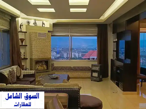 شقة فاخرة مفروشة بالكامل في زحلة - قصرًا -...