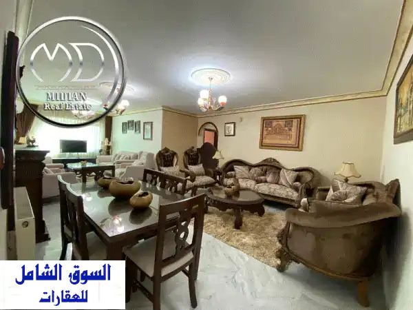 شقة فاخرة مفروشة للبيع في الرابية - 145م² -...