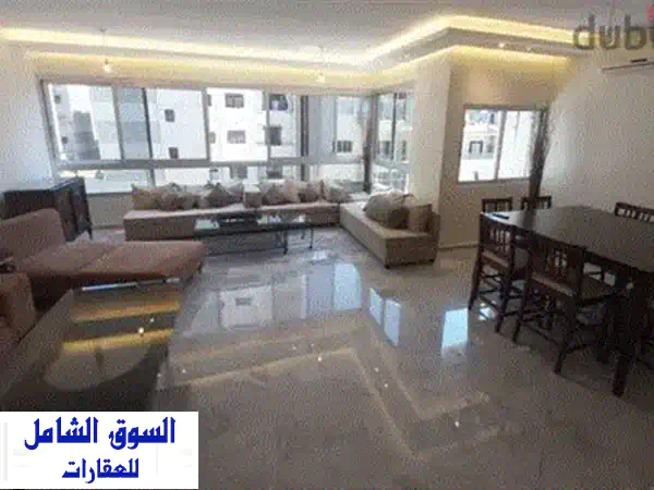 استوديو فاخر مفروش بالكامل للبيع في الأشرفية - موقع متميز!