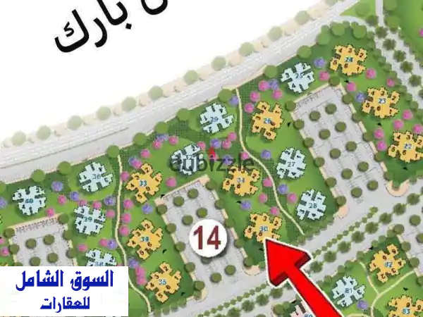 استديو ارضي بجاردن في مدينه نور