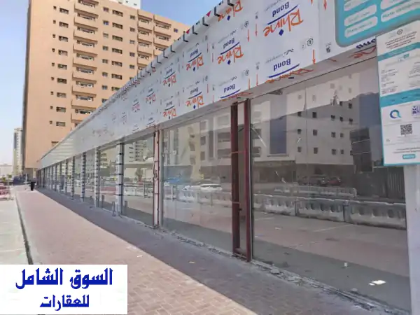 محلات تجارية للإيجار في الراشدية 1 عجمان | موقع...