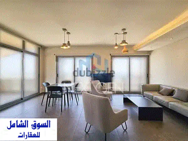 شقة فاخرة للإيجار في الأشرفية - مساحة واسعة وإطلالة خلابة!