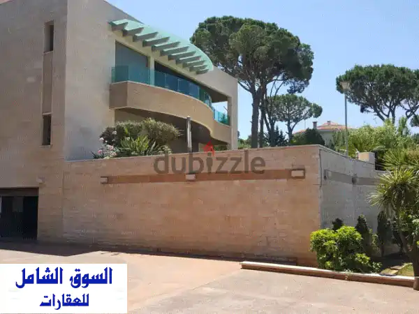 Villa For Sale  Jouret El Ballout قيلا للبيع في جورة البلوط