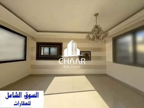 شقة فسيحة للبيع في الورود - إطلالة خلابة و...