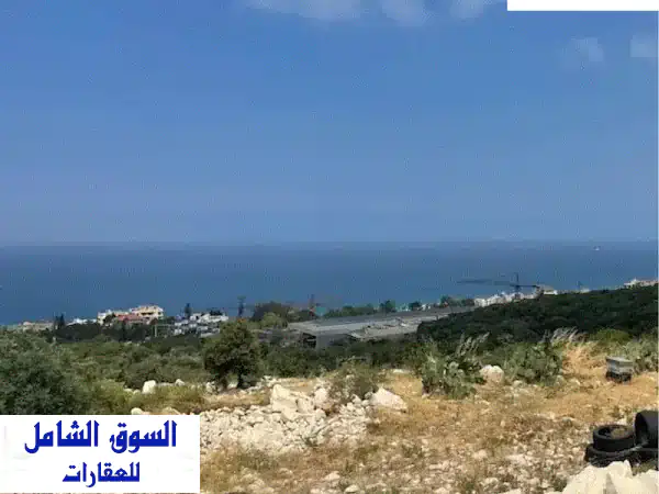 ارض للبيع في رَشَانا، البترون: إطلالة بحرية...