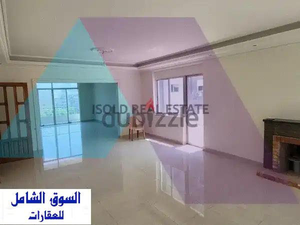 شقة فاخرة للبيع في فرن الشباك - 330 متر + تراس 180...