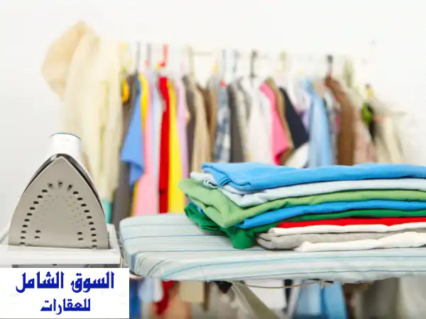 فرصة ذهبية! مغسلة ملابس رابحة للبيع في شارع...
