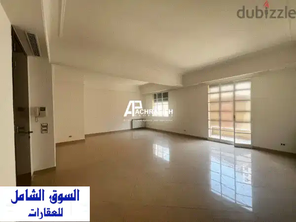 شقة فاخرة للإيجار في قرية الصيفي - موقع متميز...