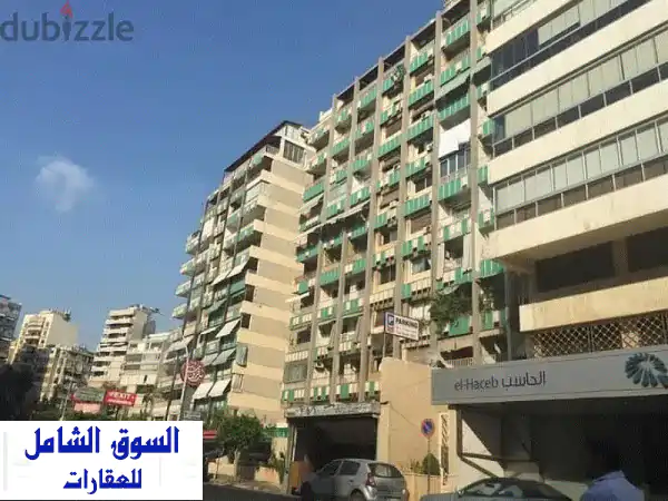 شقة فاخرة للبيع في طلّت الخياط - 250 متر مربع +...