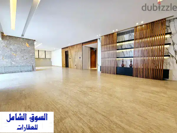شقة فاخرة مُجددة بالكامل في Verdun - 350 متر - فرصة ذهبية!