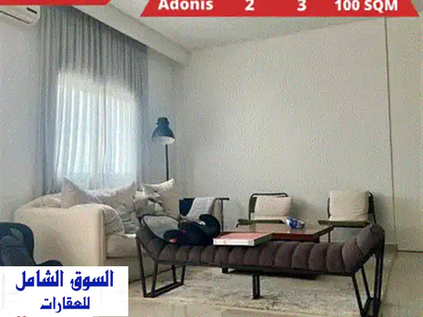 شقة فاخرة 160 متر مربع في منطقة أدونيس المميزة - فرصة استثمارية لا تُفوّت!