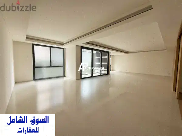 شقة فاخرة للإيجار في قلب بيروت - 375 متر مربع، 3 غرف...
