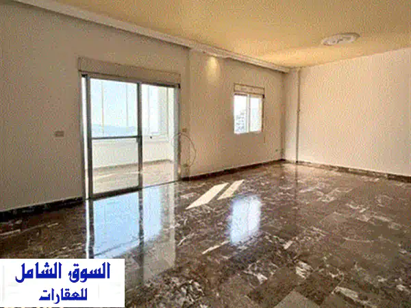 شقة فاخرة للإيجار في كفرحباب - إطلالة بانورامية خلابة!