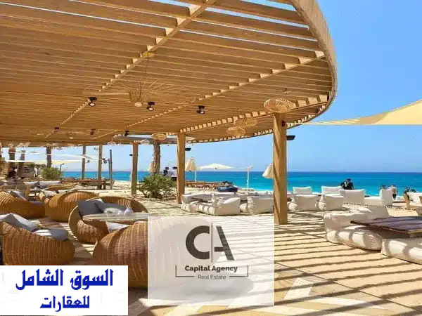 شاليه فاخر للبيع في سي شور هايد بارك راس الحكمه -...