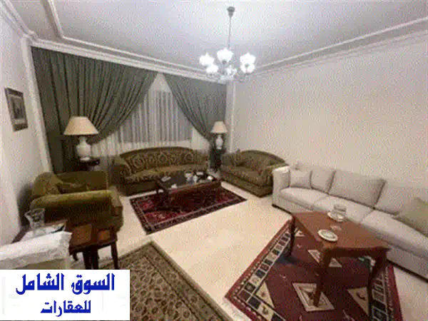 شقة عصرية فاخرة للبيع في الأشرفية، بالقرب من مستشفى Hôtel-Dieu | مساحة 170 متر مربع