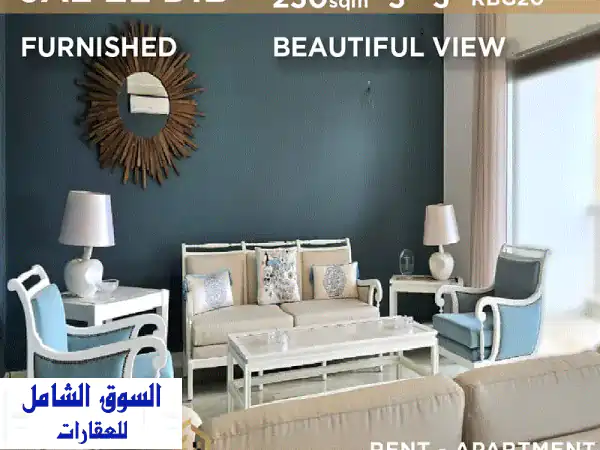 شقة فاخرة للإيجار في جل الديب - إطلالة خلابة...