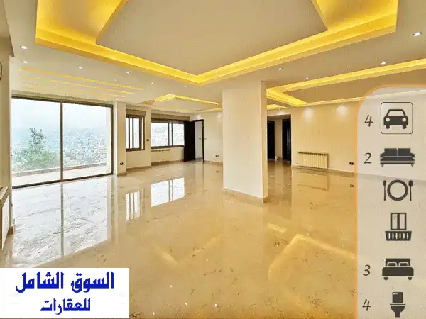 شقة فاخرة للبيع في مزرعة يشوح - مساحة 250م² + تراس 210م²!  