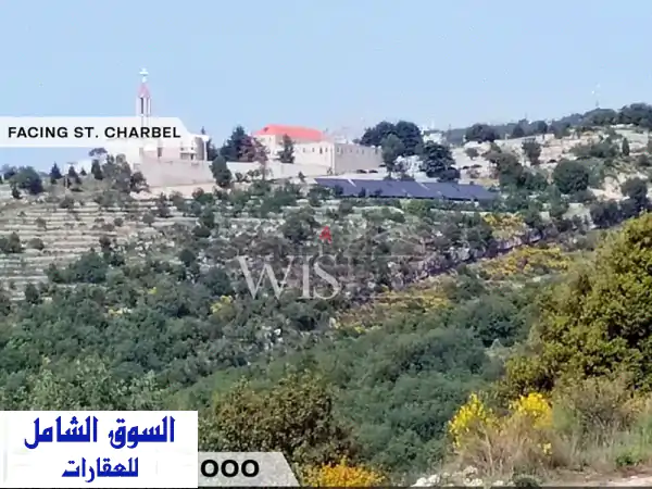 شقة فاخرة للبيع في أنانيا، جبيل - 85 متر مربع!...