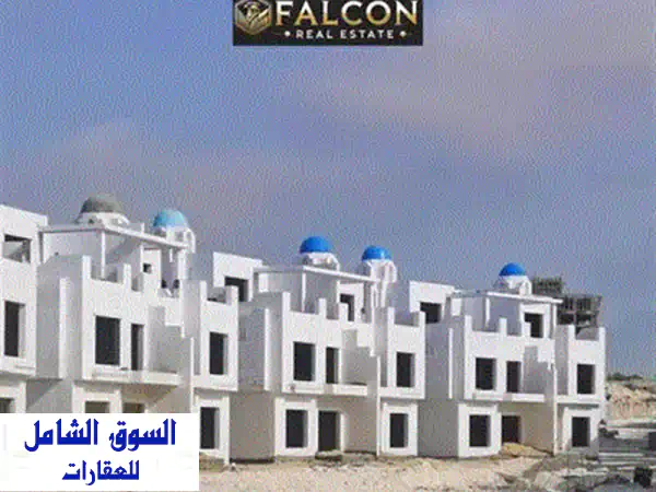 شاليه هاي لوكس للبيع في رأس الحكمة - الساحل الشمالي | فرصة ذهبية من الأهلي صبور!
