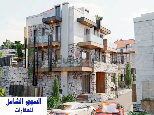 شاليه فاخر للبيع في مشمش، جبيل - مساحة 160 متر + تراس 23 متر! 🤩