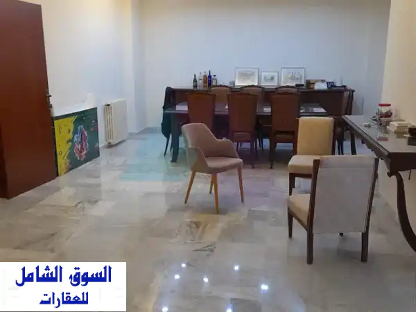 شقة فاخرة 180 متر + تراس في المنصورية - فرصة ذهبية!