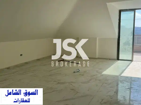 شقة روف جديدة للبيع في المنصورية - مساحة 190 متر + تراس!...