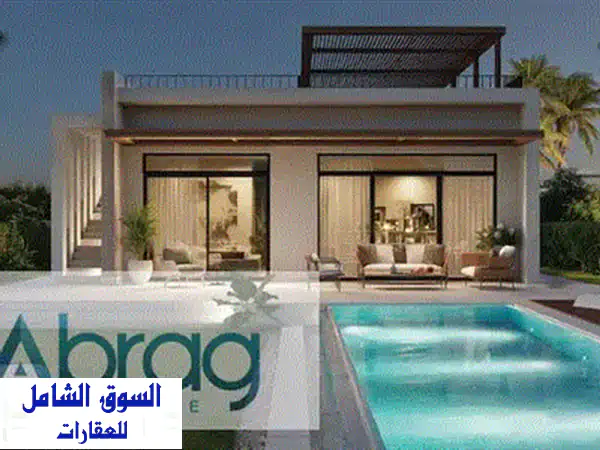 فيلا دور واحد فاخرة للبيع بالتقسيط في أو ويست...