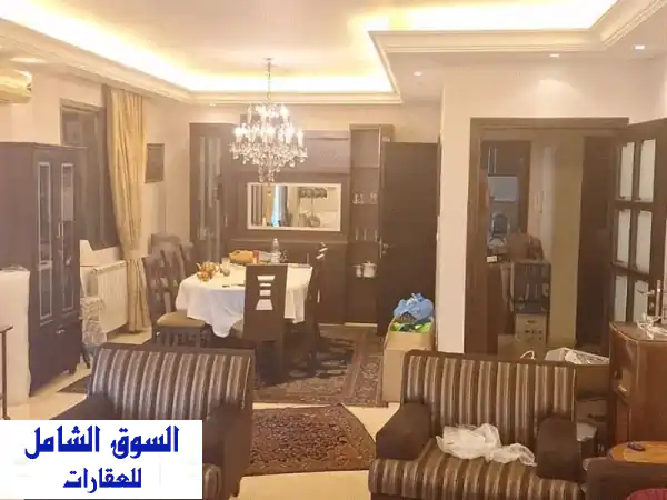 شقة مفروشة فاخرة للإيجار في الأشرفية - مساحة...