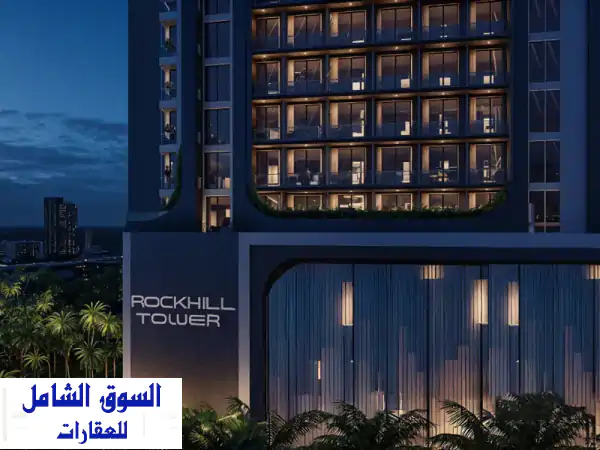 شقق فاخرة للبيع في برج روك هيل، عجمان - إطلاق حصري!...