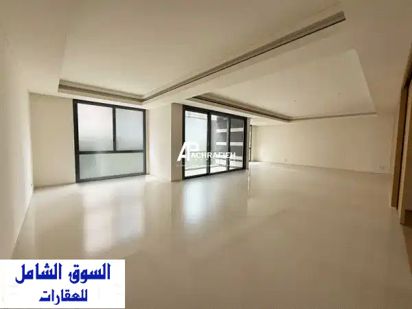 شقة فاخرة للبيع في قلب بيروت - فرصة استثمارية لا تُفوّت!