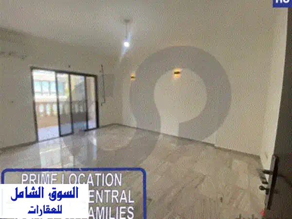 عيادة فاخرة للإيجار في كليمنصو - 220 متر مربع! فرصة مثالية!