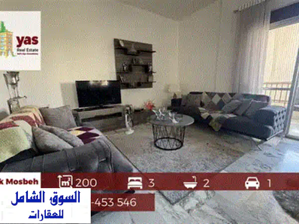 فيلا فاخرة 140م² + تراس 80م² في قلب عين الريحانة - هدوء، رفاهية، وقرب من كل شيء!