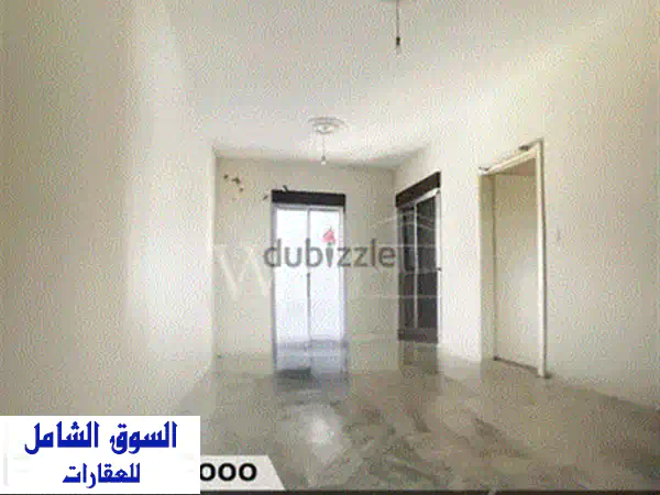 شقة فاخرة للبيع في أدونيس-زوّق مصبح 125 متر مربع!  (DG2105)