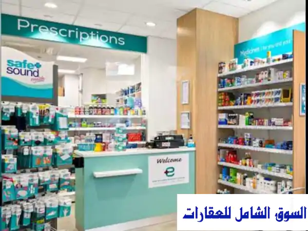 صيدلية للبيع في قلب الشيخ زايد - فرصة استثمارية ذهبية!